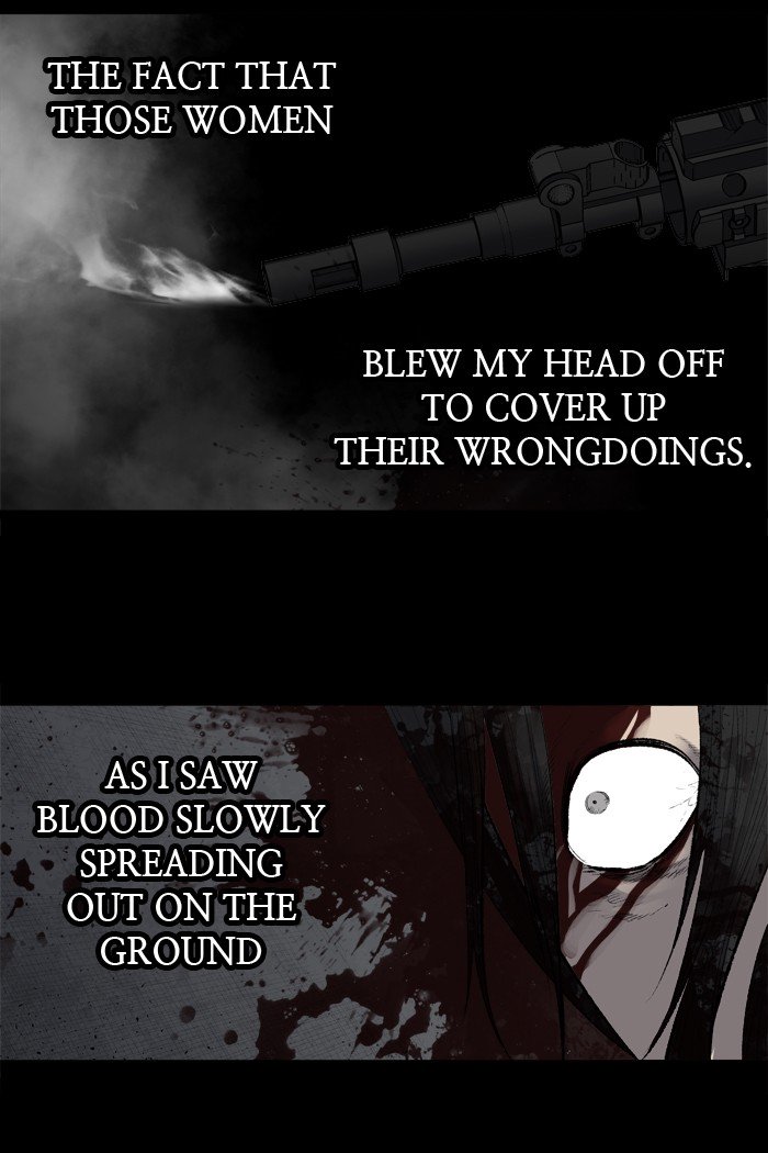 Page 4 of Chapter 203
