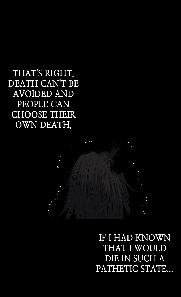 Page 12 of Chapter 203