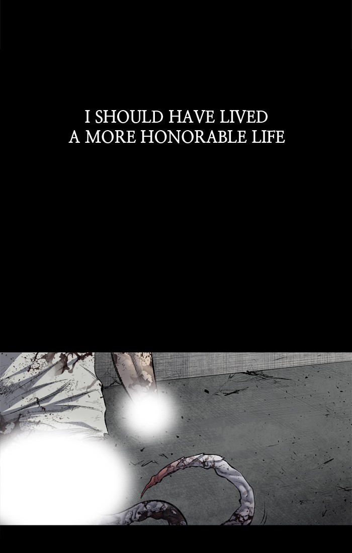 Page 13 of Chapter 203