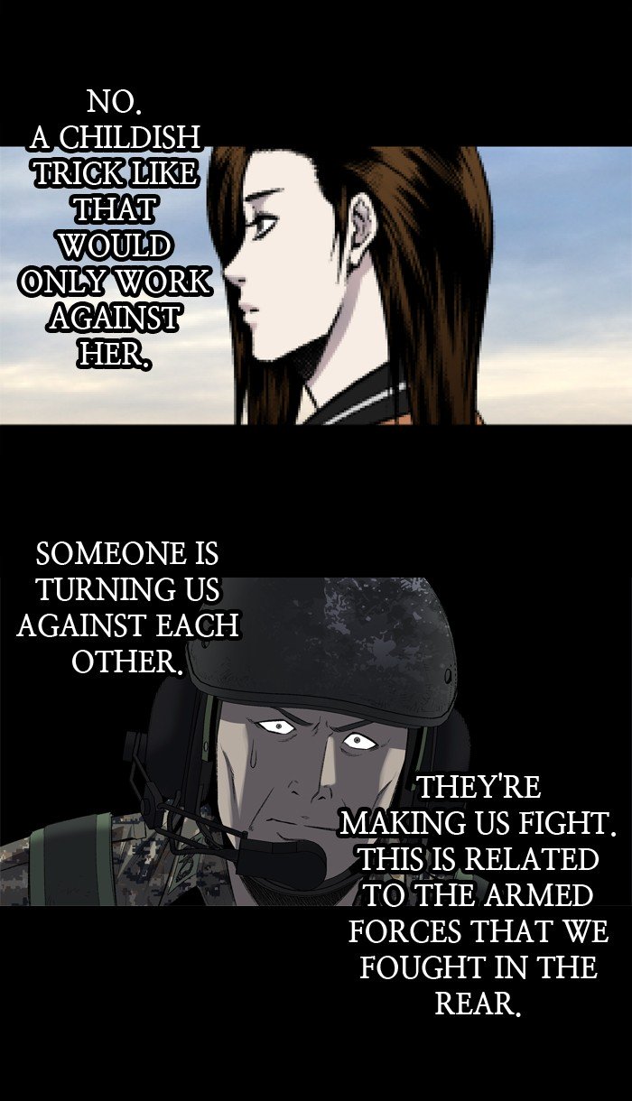 Page 46 of Chapter 203