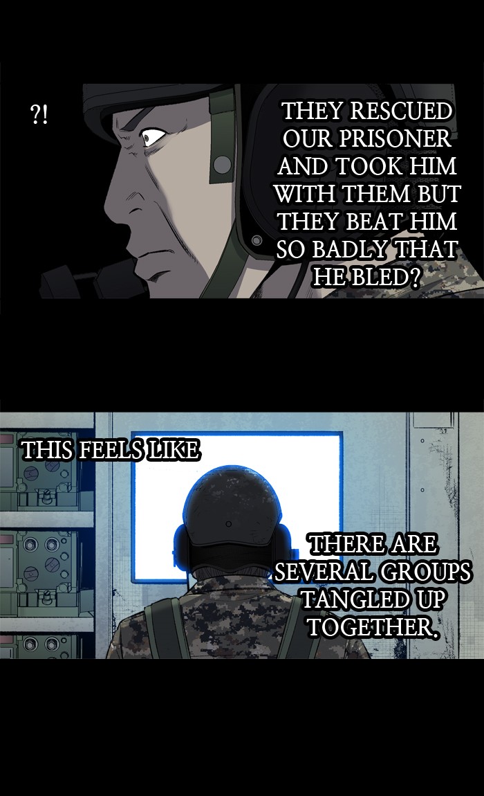 Page 49 of Chapter 203