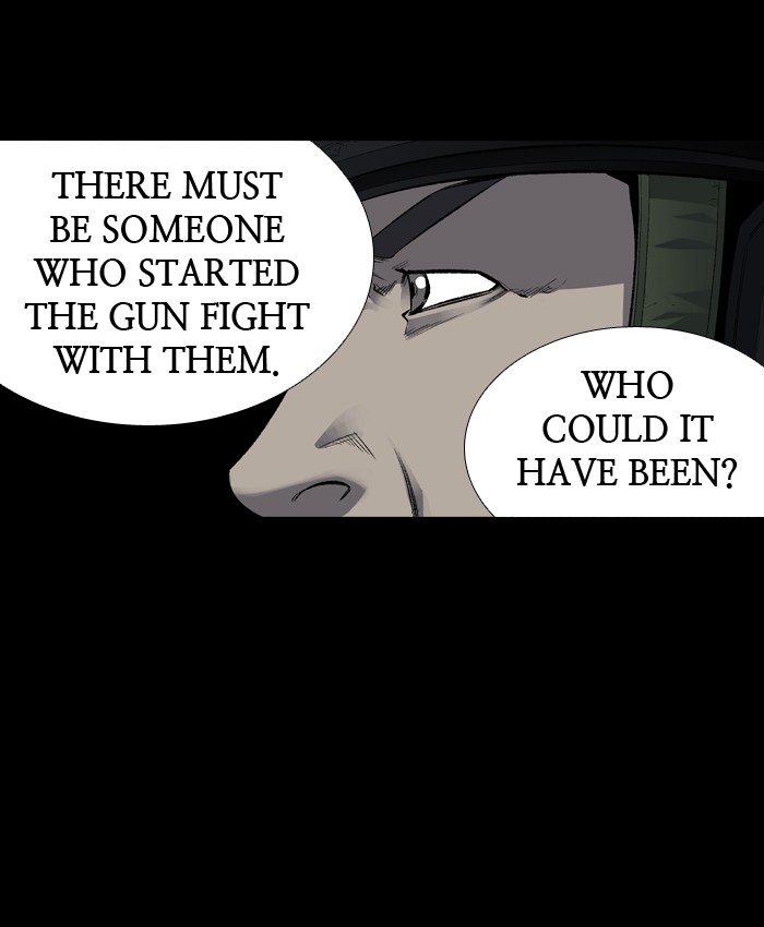 Page 57 of Chapter 203