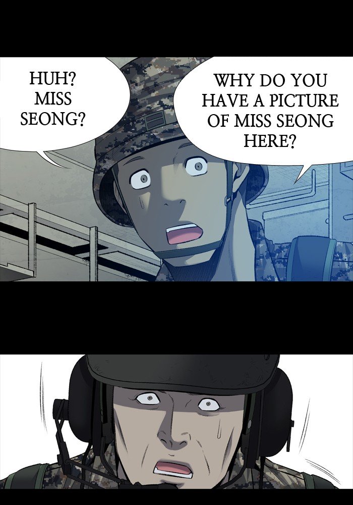 Page 60 of Chapter 203