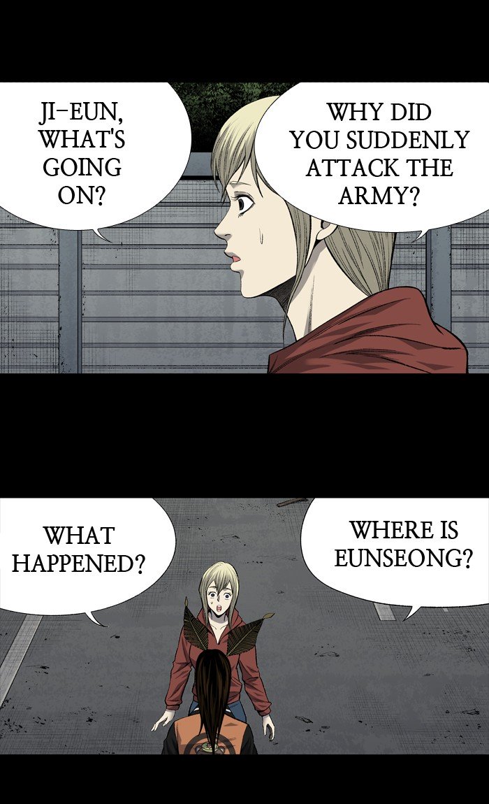 Page 5 of Chapter 204
