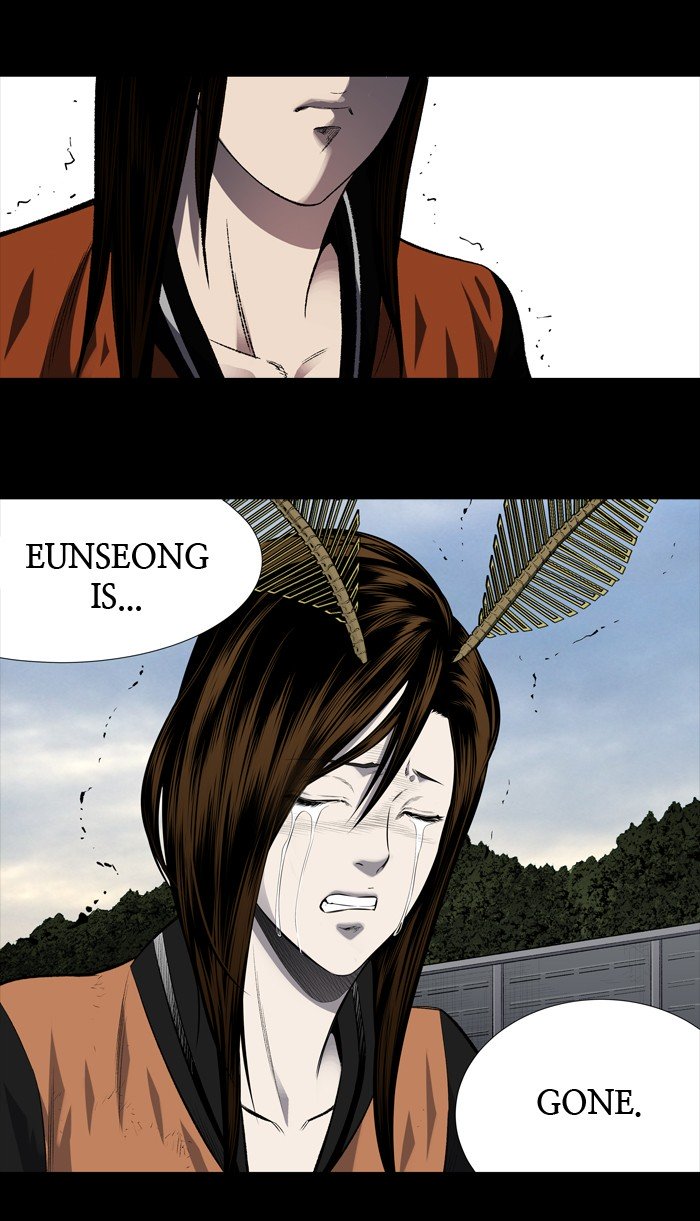Page 6 of Chapter 204