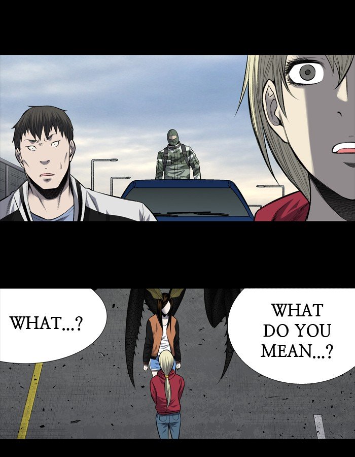 Page 7 of Chapter 204