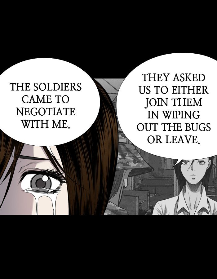 Page 8 of Chapter 204