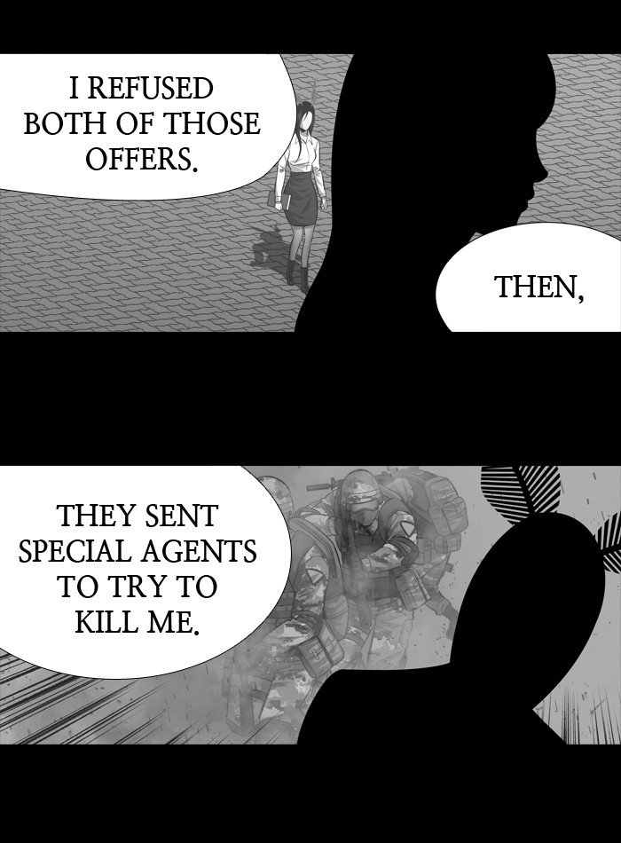 Page 9 of Chapter 204