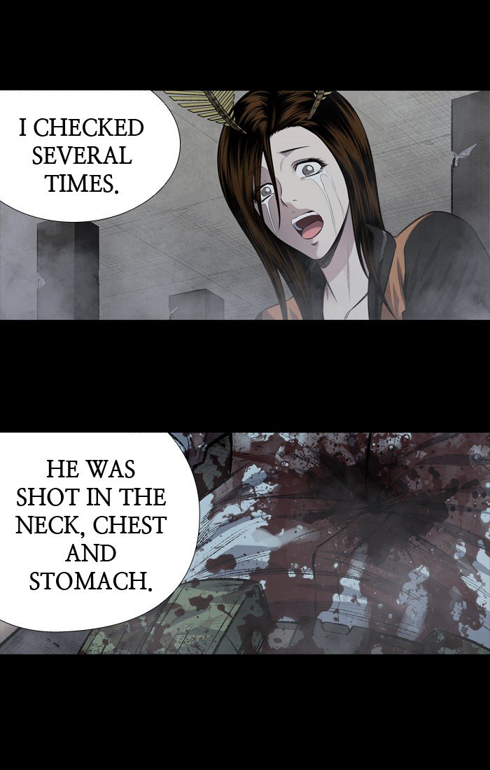 Page 12 of Chapter 204
