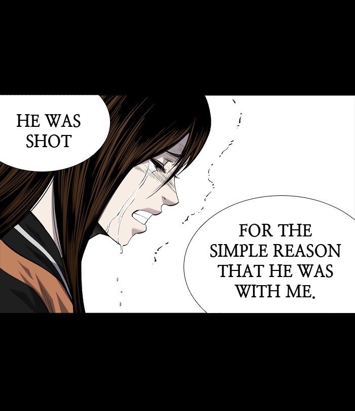 Page 15 of Chapter 204