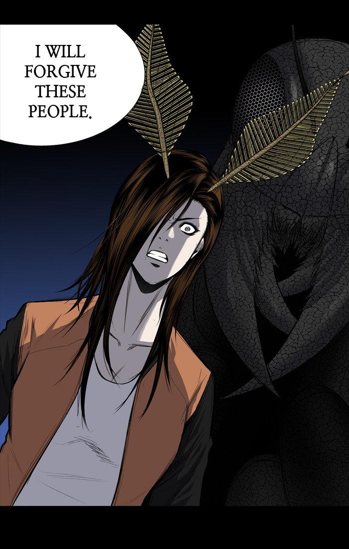 Page 17 of Chapter 204