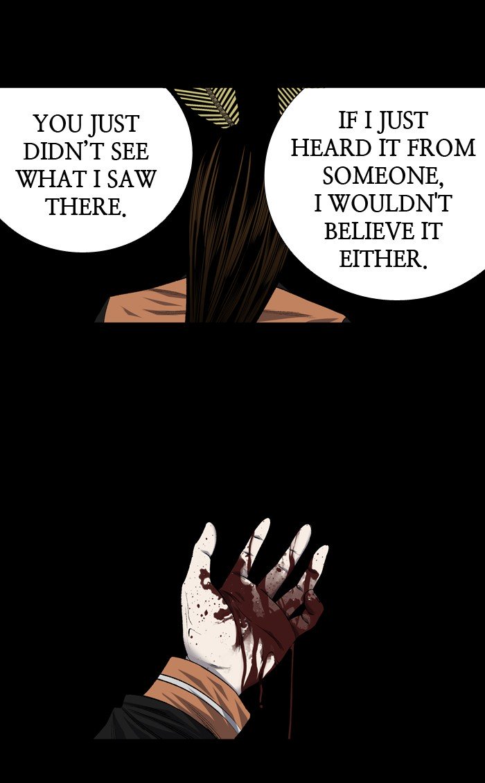 Page 19 of Chapter 204