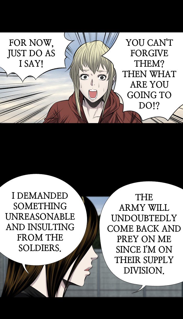 Page 20 of Chapter 204