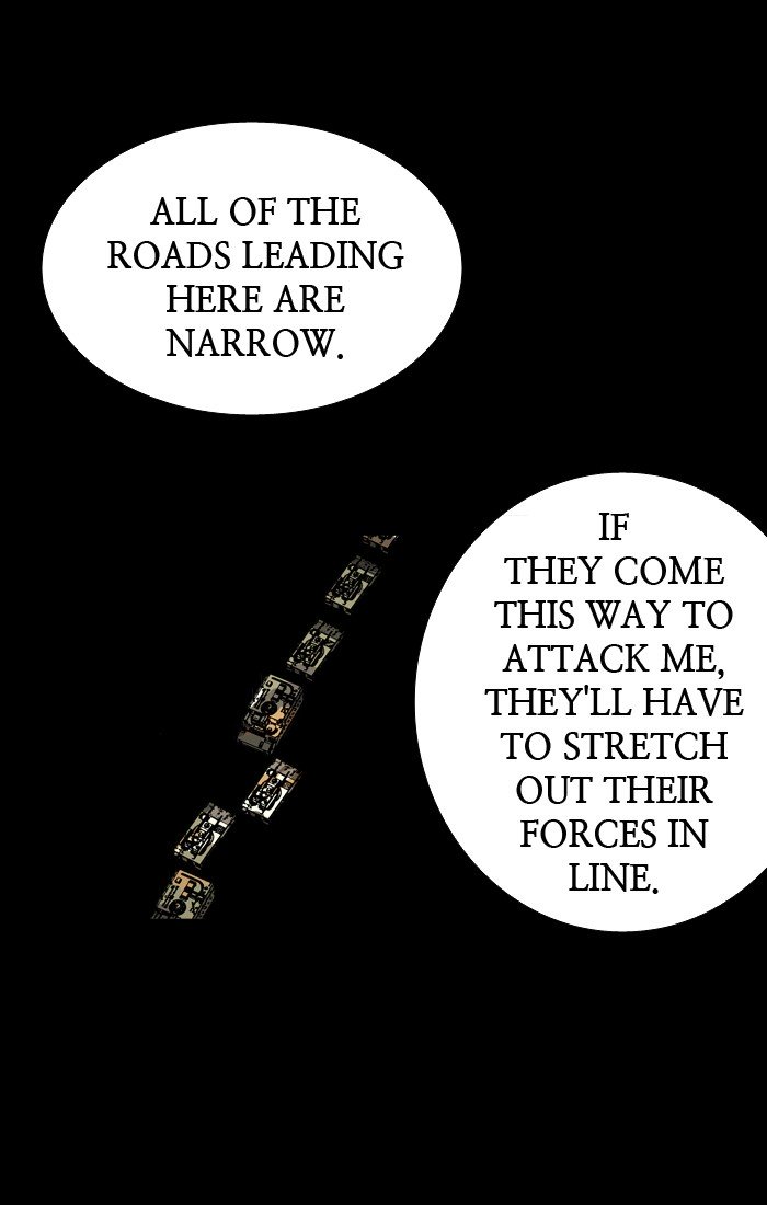 Page 21 of Chapter 204