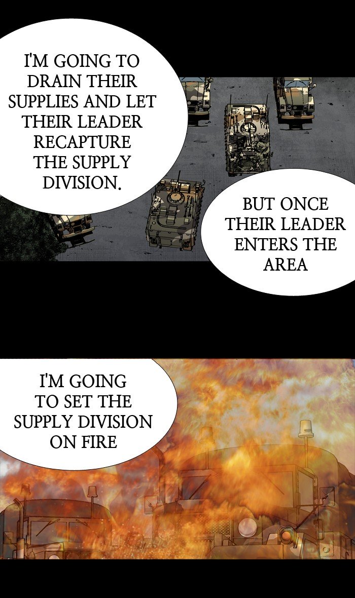 Page 22 of Chapter 204