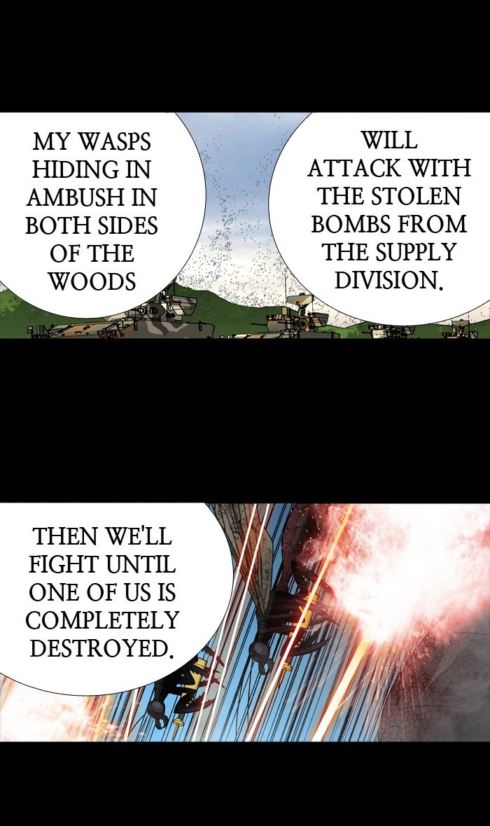 Page 24 of Chapter 204