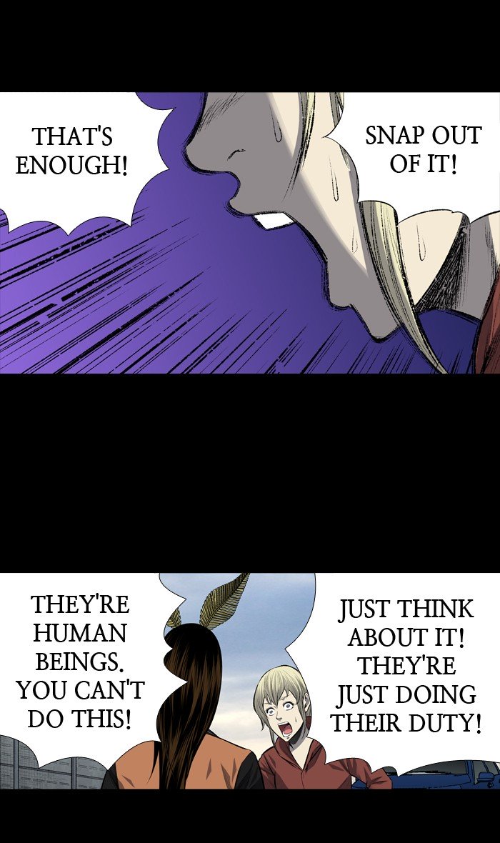 Page 25 of Chapter 204