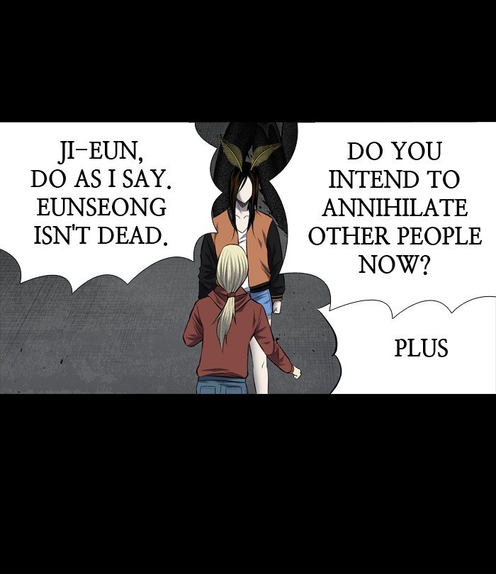 Page 26 of Chapter 204