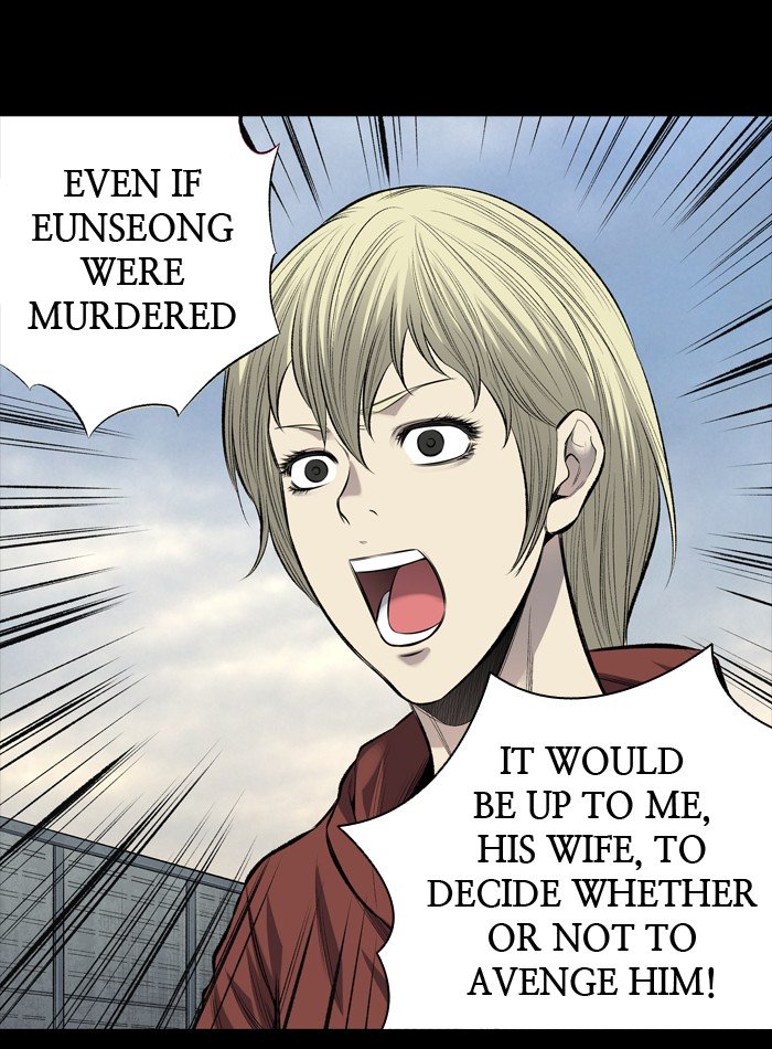 Page 27 of Chapter 204