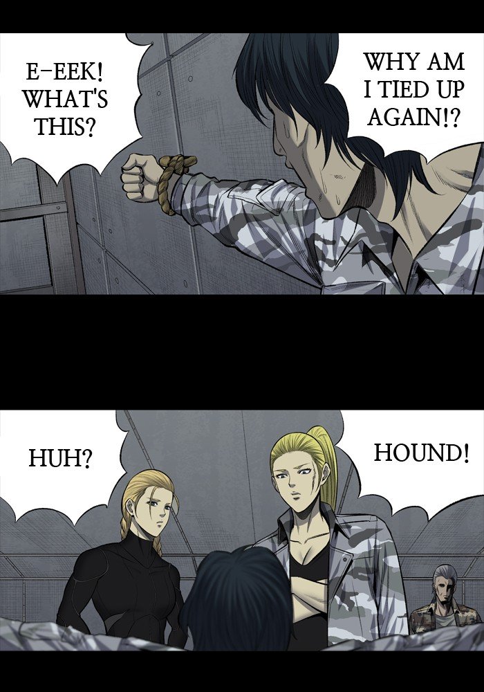 Page 33 of Chapter 204