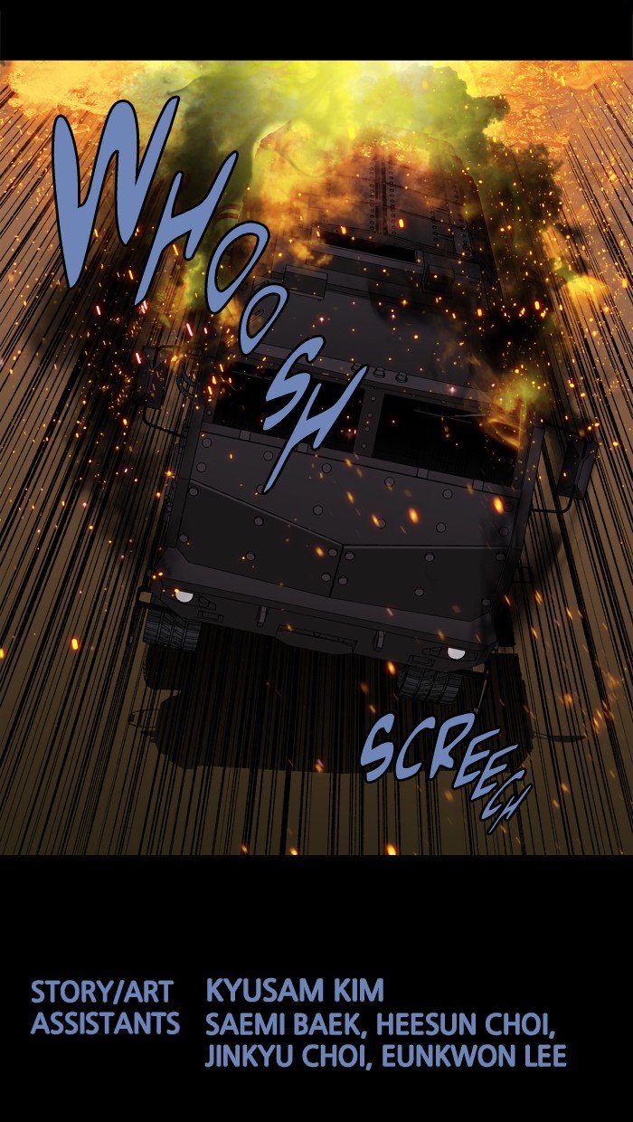 Page 57 of Chapter 204