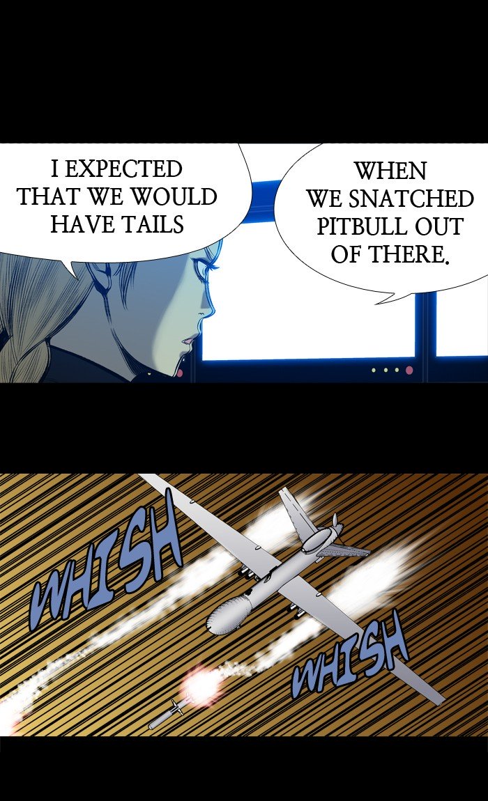 Page 7 of Chapter 205