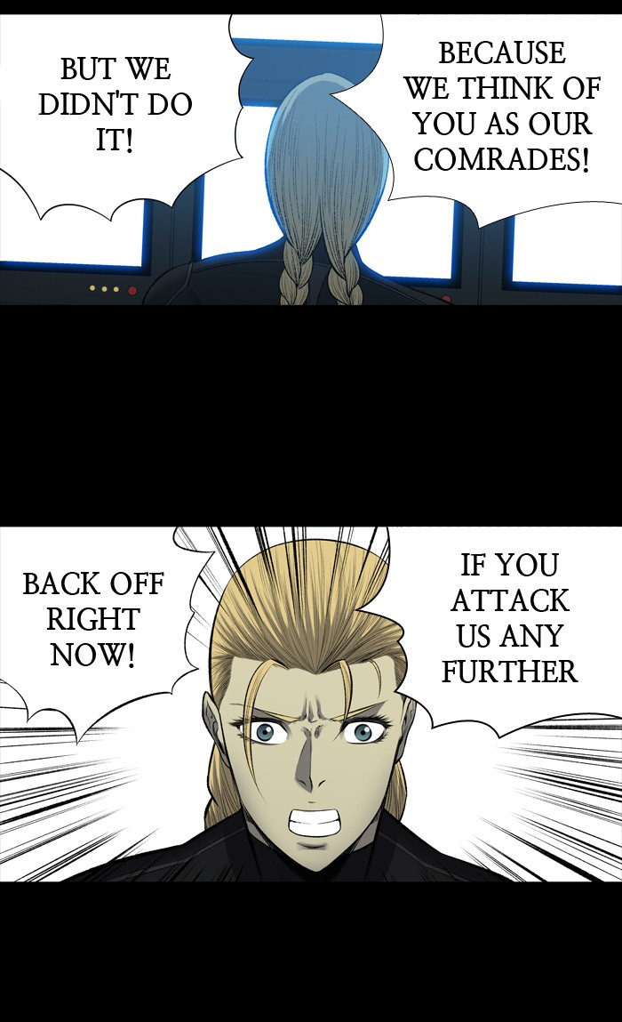 Page 12 of Chapter 205