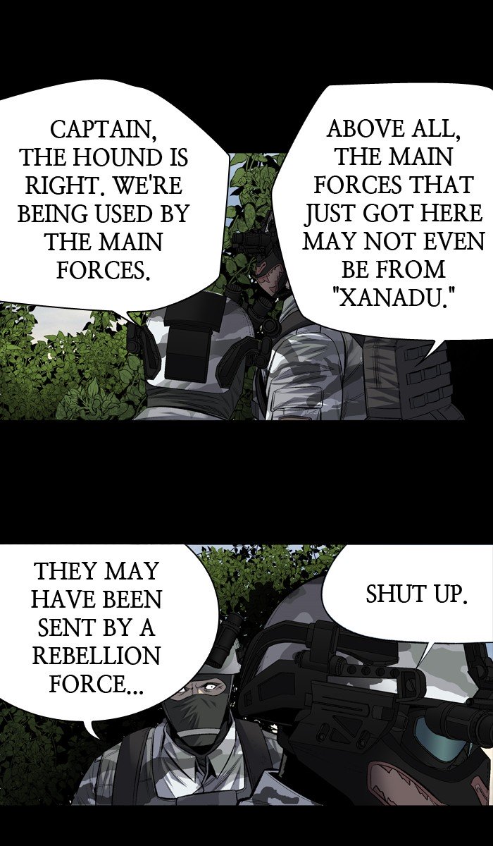 Page 14 of Chapter 205