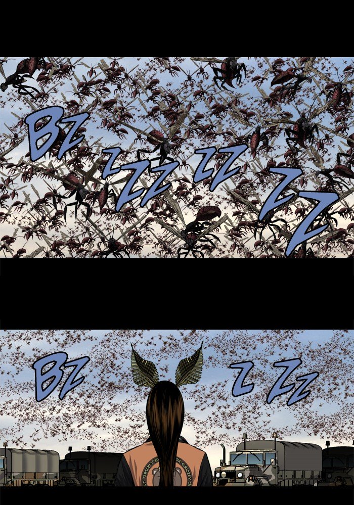Page 23 of Chapter 205