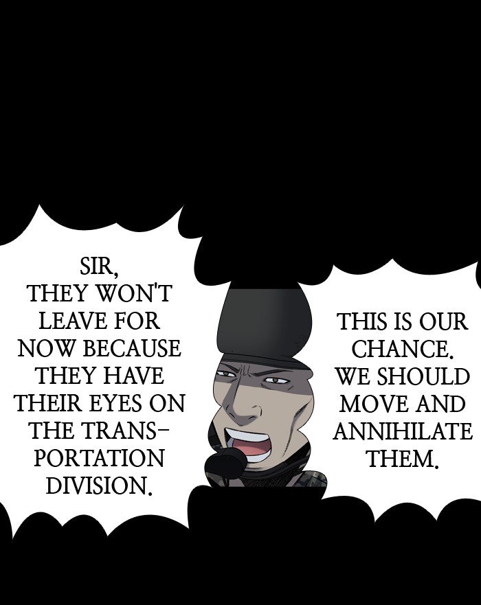 Page 25 of Chapter 205