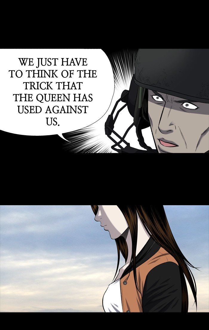 Page 29 of Chapter 205