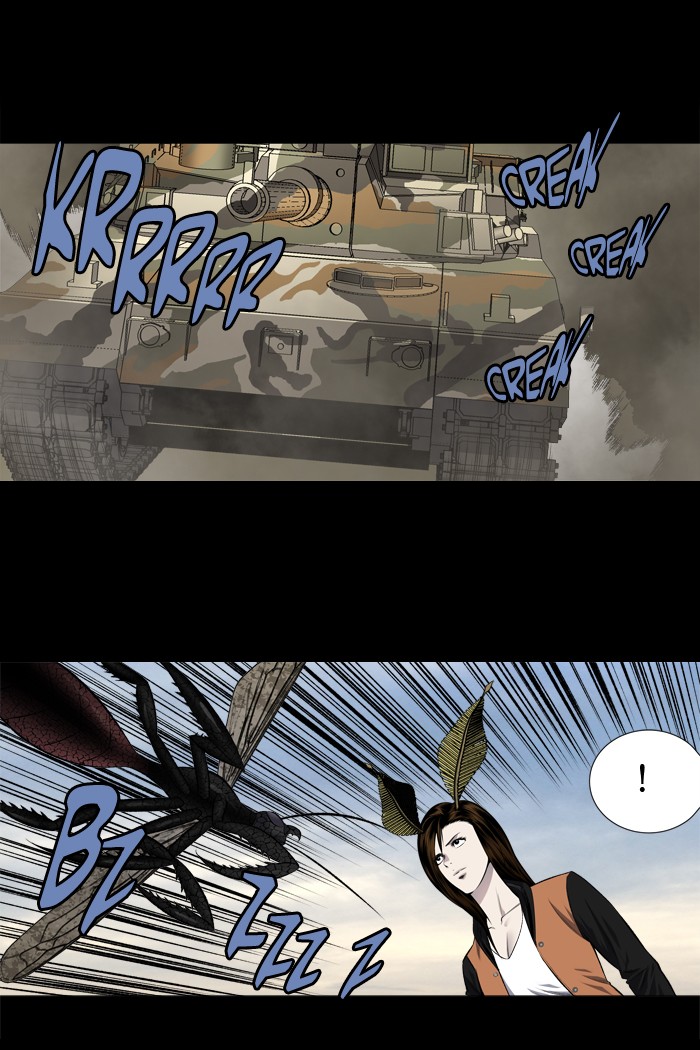 Page 31 of Chapter 205