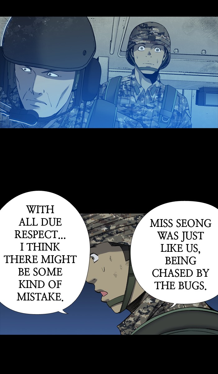 Page 33 of Chapter 205