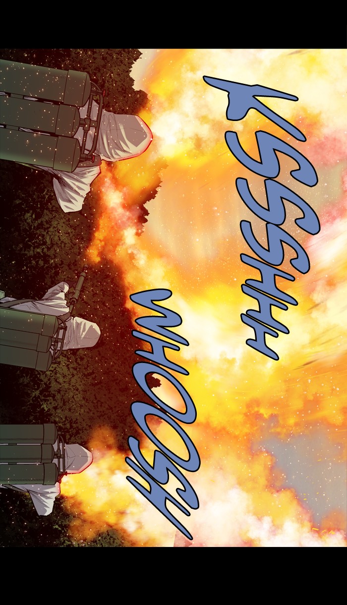 Page 44 of Chapter 205