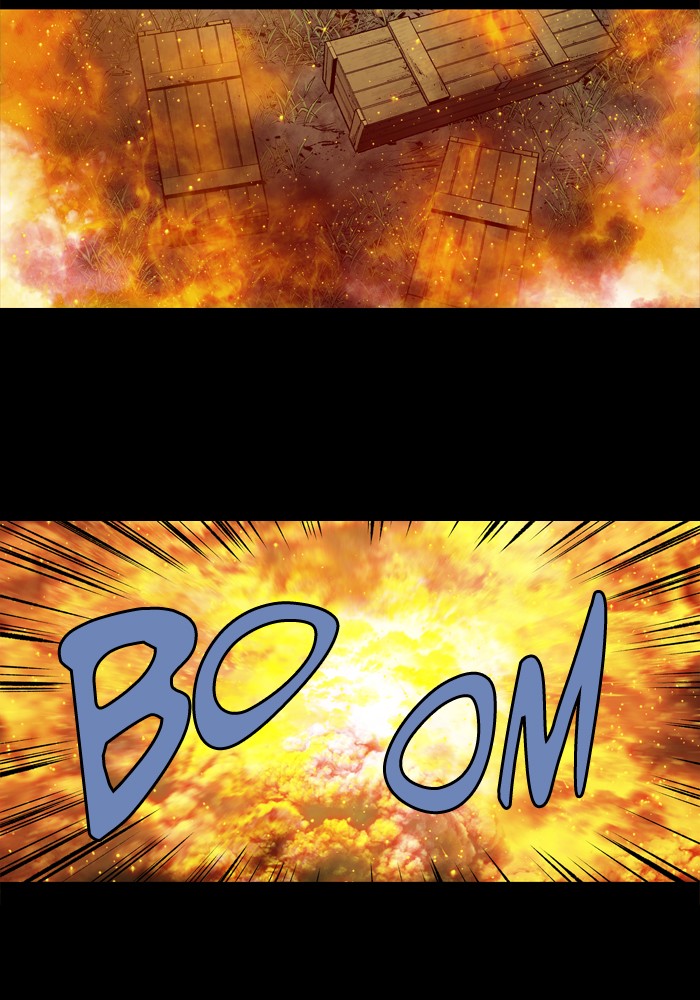 Page 49 of Chapter 205