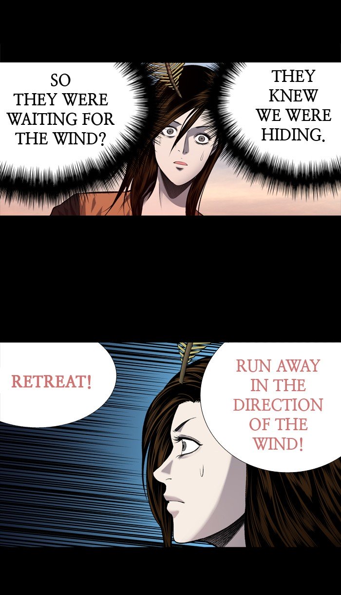 Page 51 of Chapter 205
