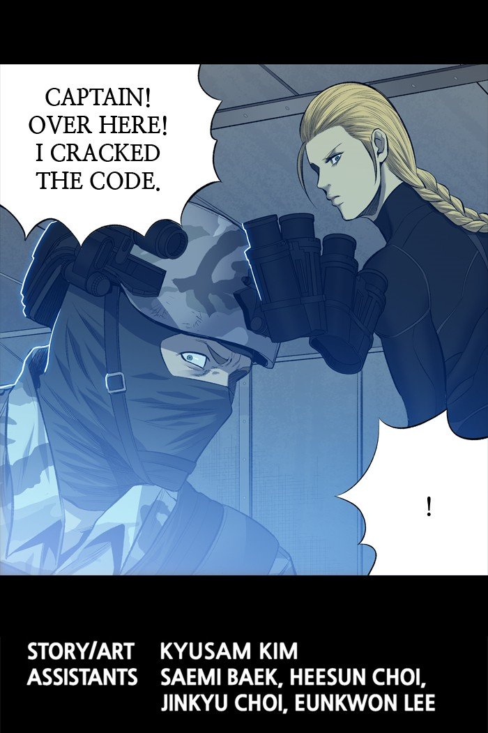 Page 58 of Chapter 205