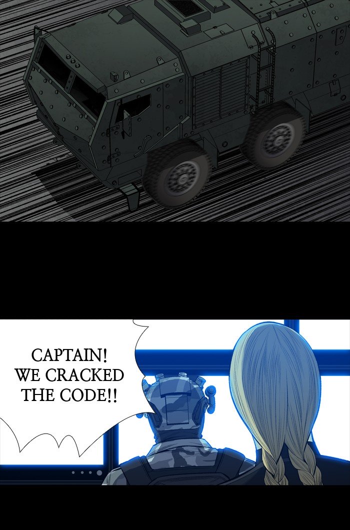 Page 1 of Chapter 206