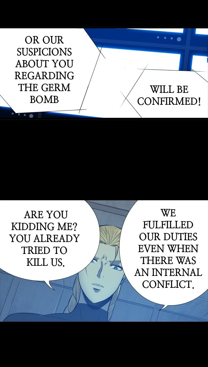 Page 5 of Chapter 206