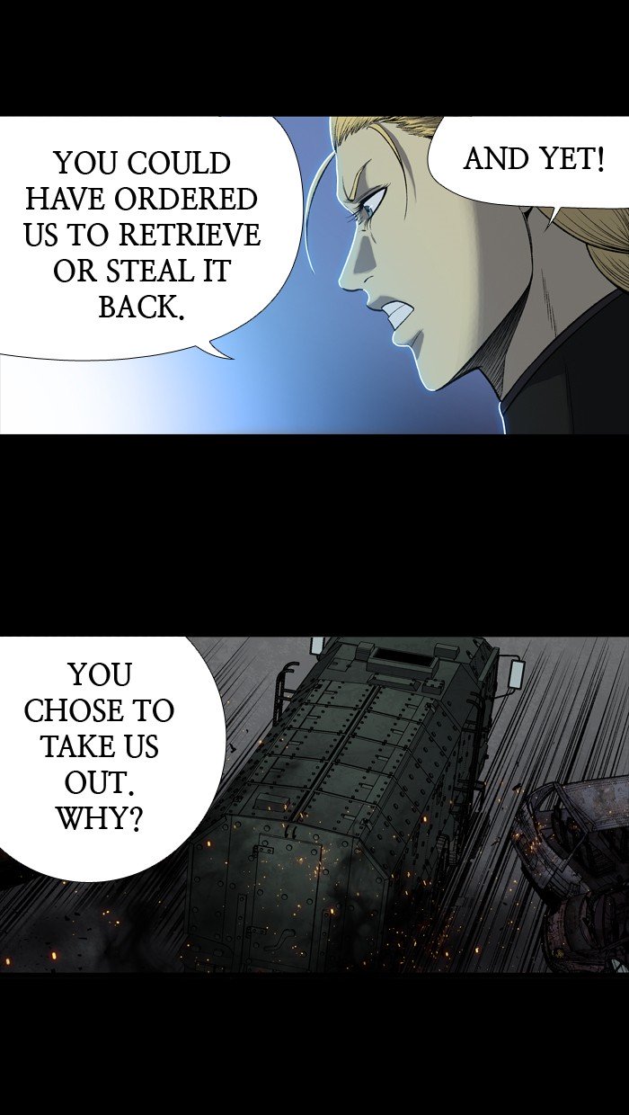 Page 7 of Chapter 206
