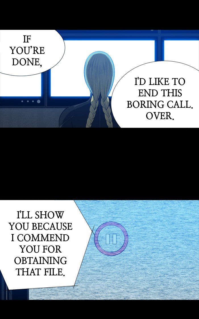 Page 11 of Chapter 206