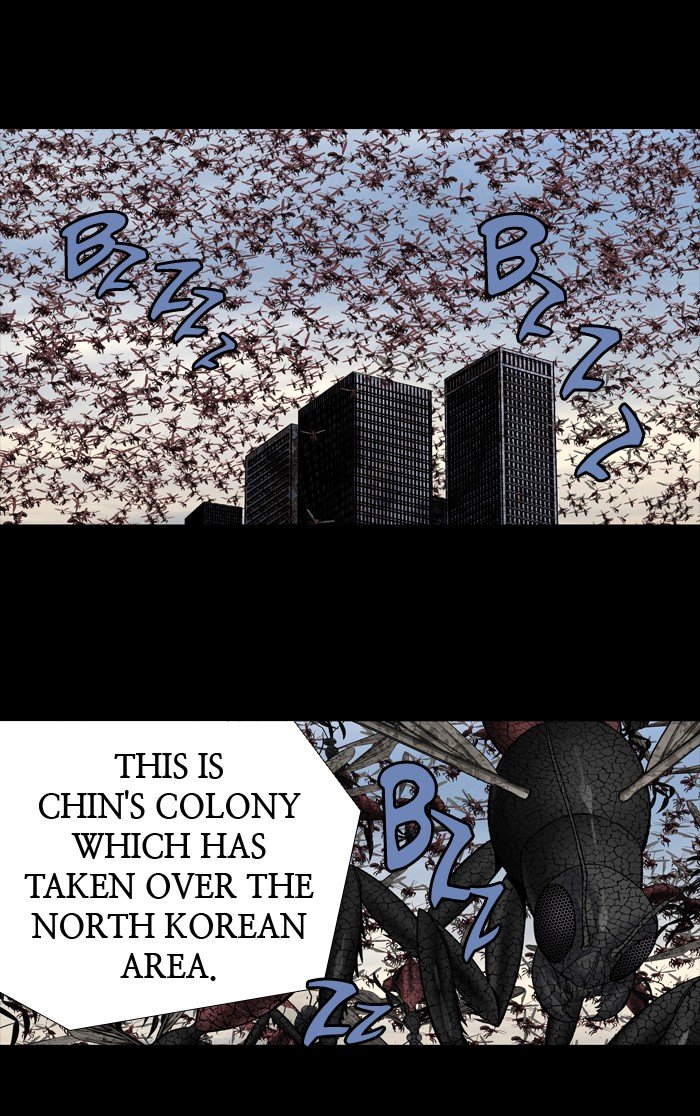 Page 12 of Chapter 206