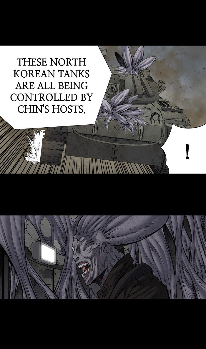 Page 15 of Chapter 206