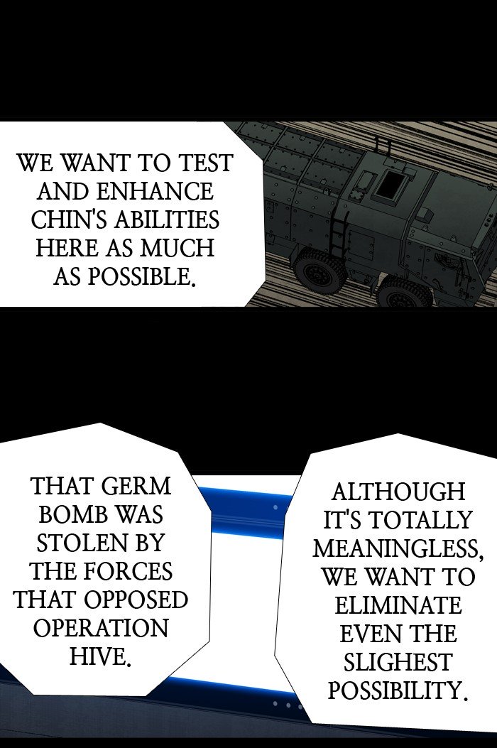 Page 17 of Chapter 206
