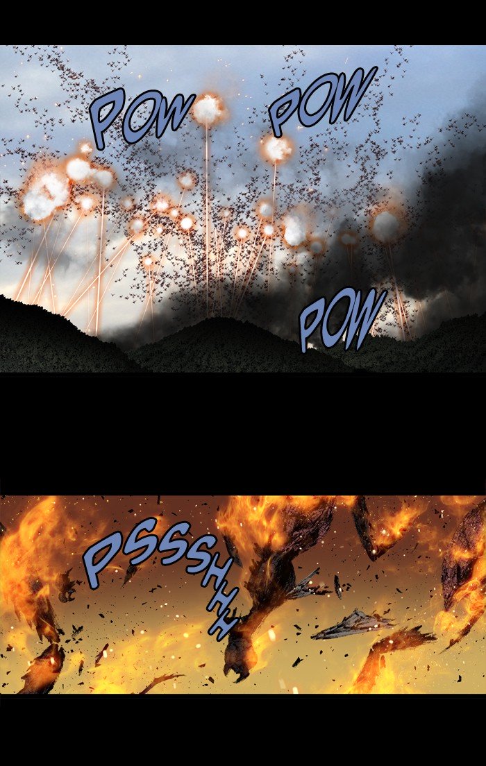 Page 20 of Chapter 206