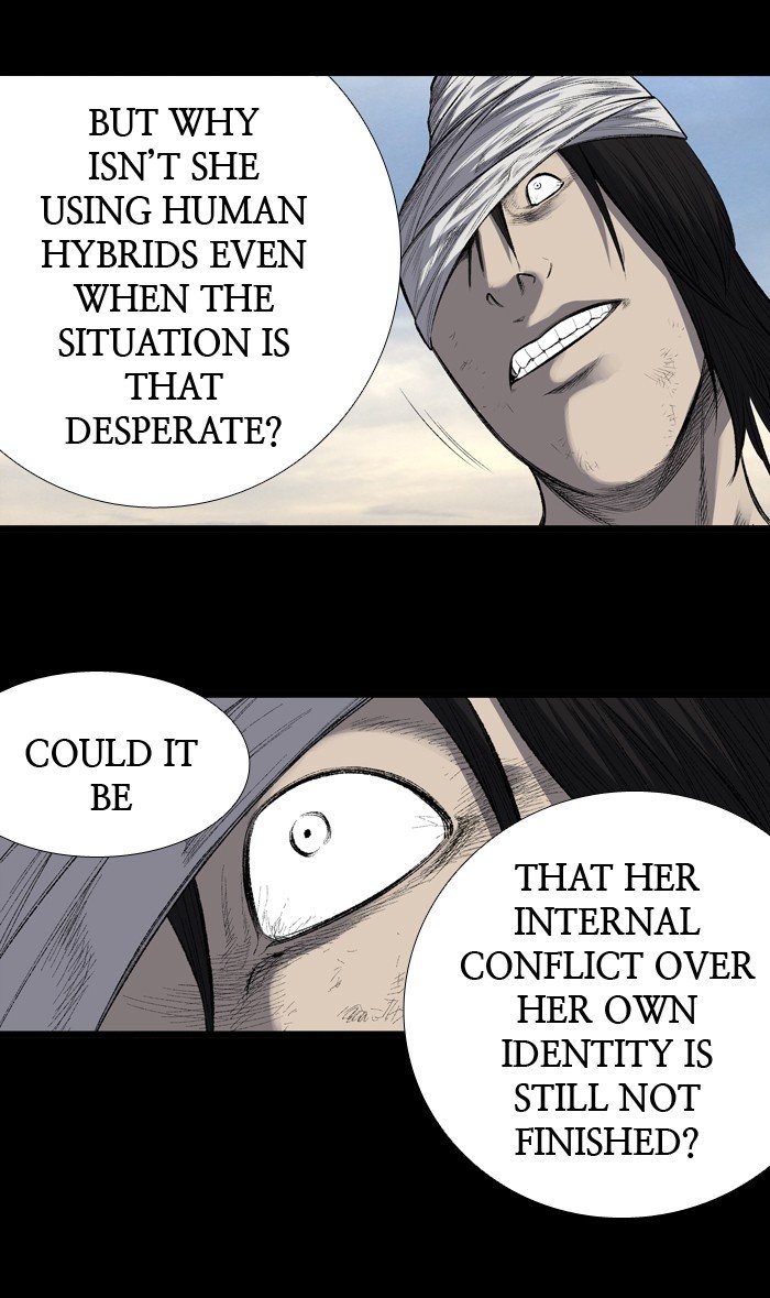 Page 23 of Chapter 206