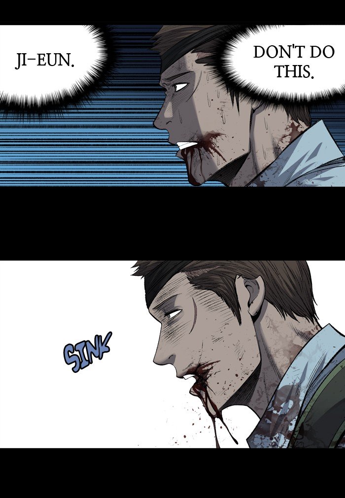Page 27 of Chapter 206