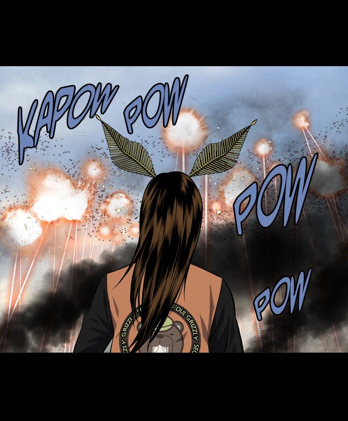 Page 29 of Chapter 206