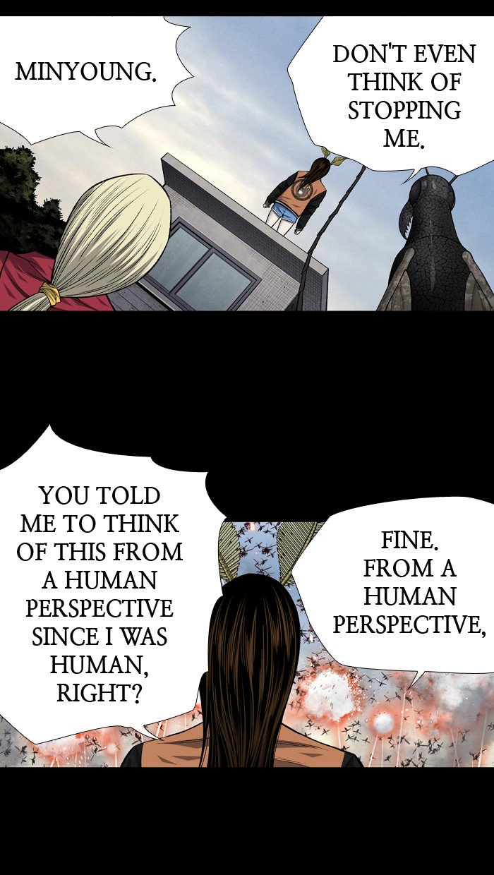Page 31 of Chapter 206