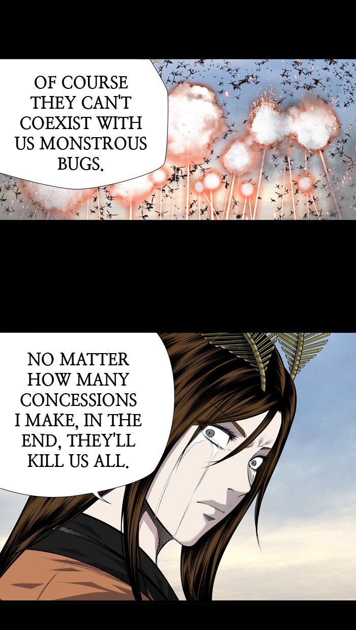 Page 32 of Chapter 206